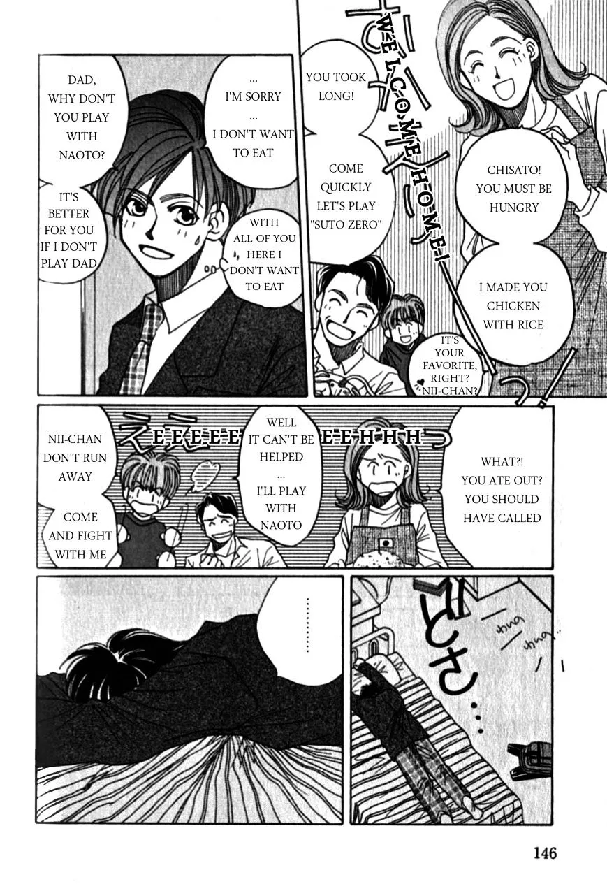 Dousei Ai - Page 12