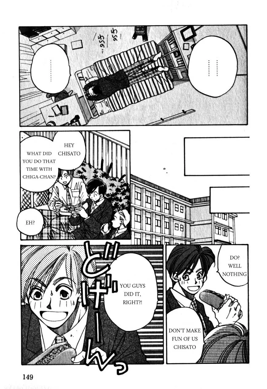 Dousei Ai - Page 15