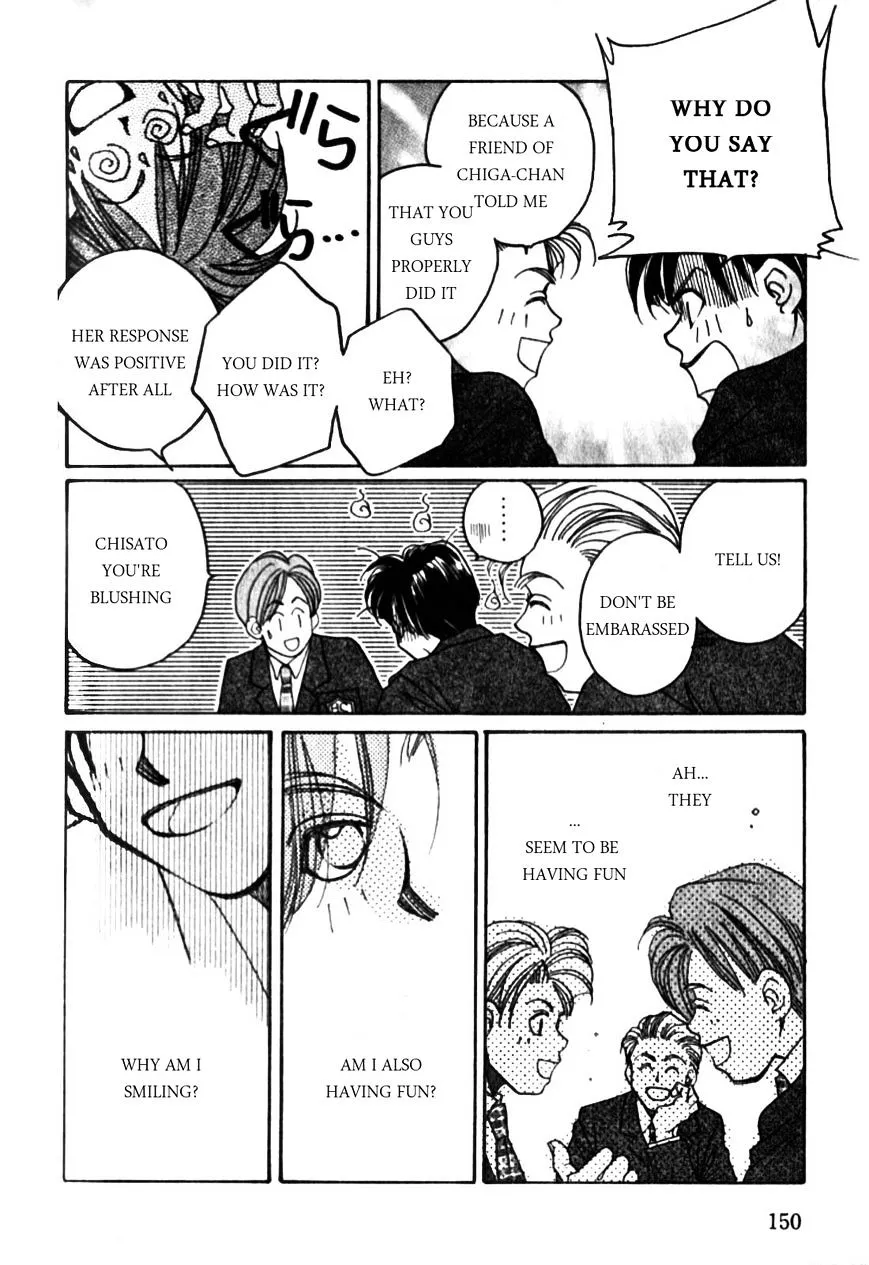 Dousei Ai - Page 16