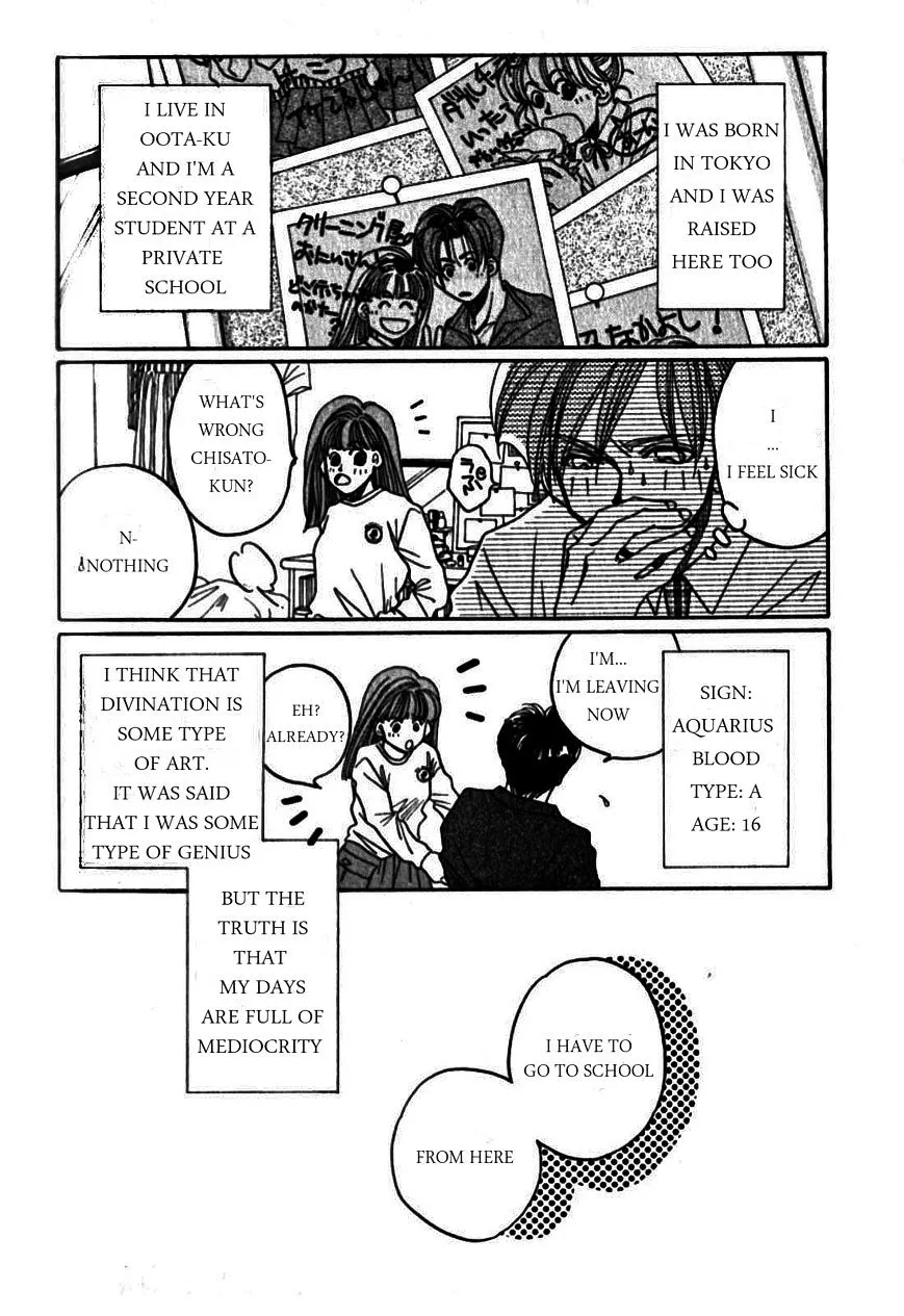 Dousei Ai - Page 6