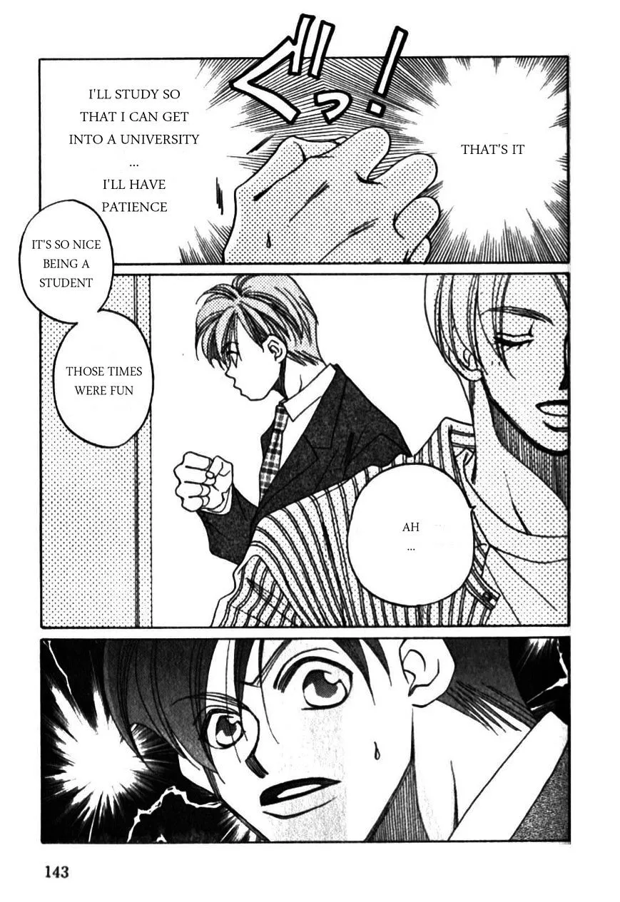 Dousei Ai - Page 9