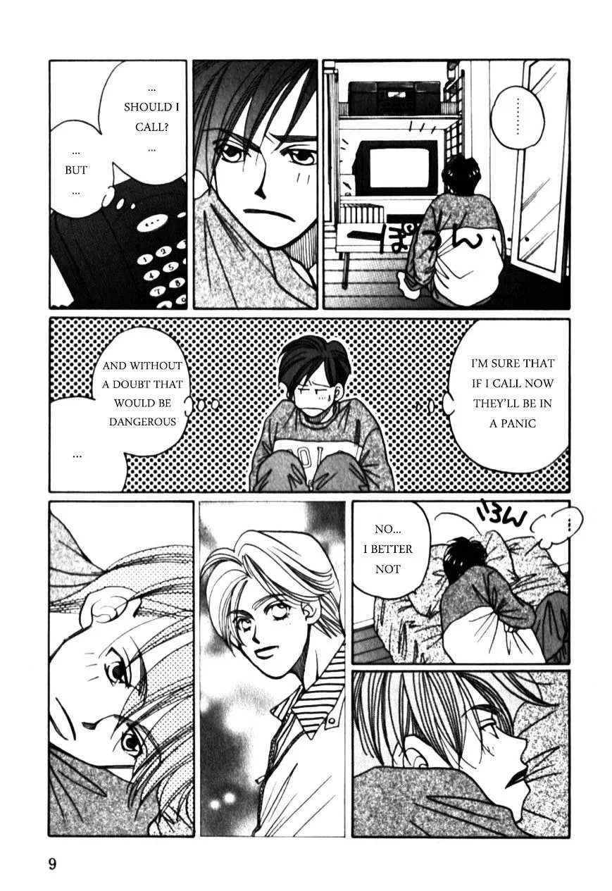 Dousei Ai - Page 11