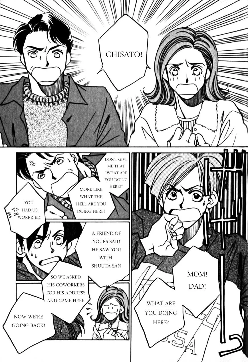 Dousei Ai - Page 15