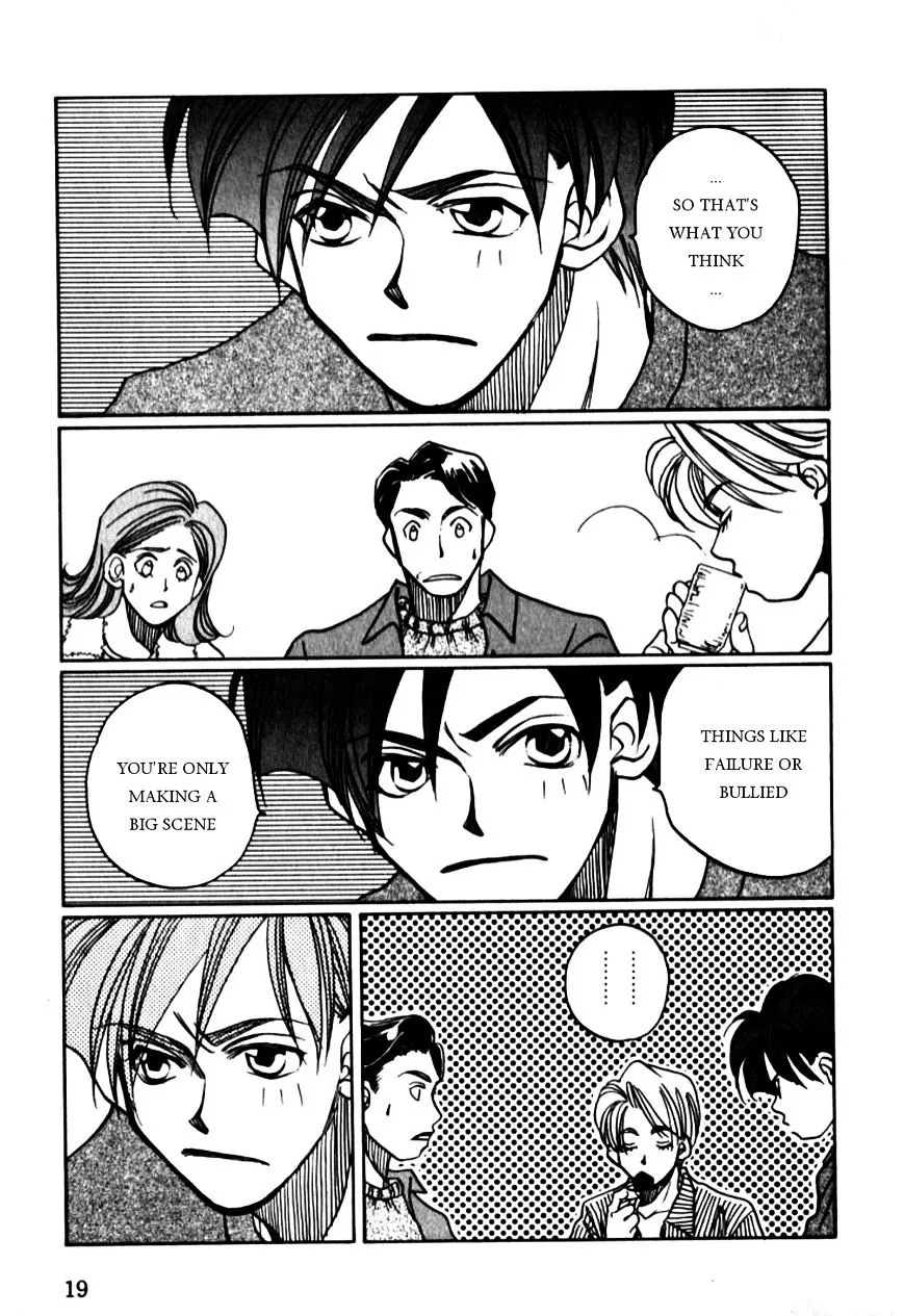 Dousei Ai - Page 21