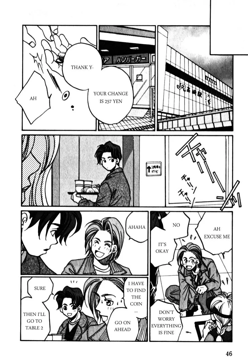 Dousei Ai - Page 12