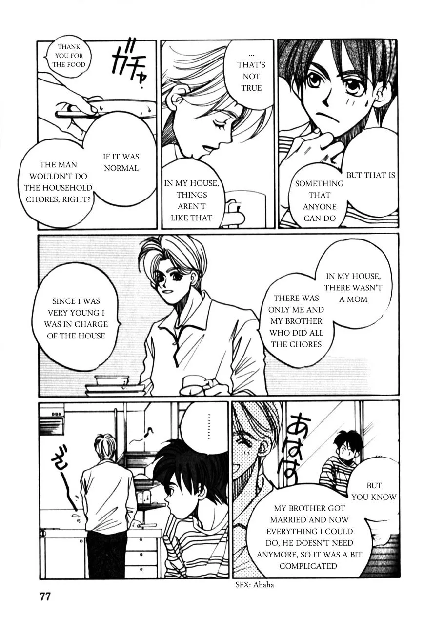 Dousei Ai - Page 12