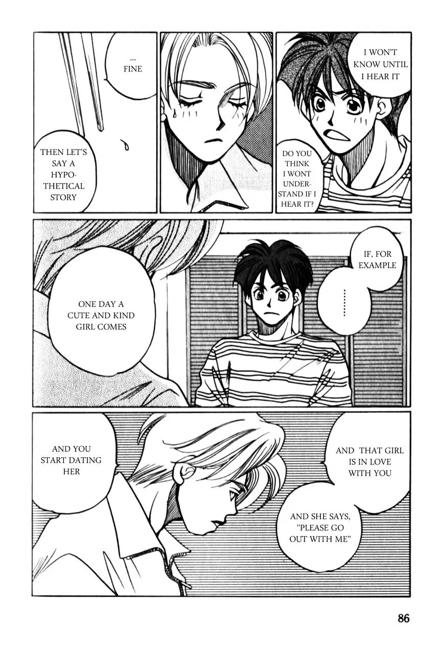 Dousei Ai - Page 21