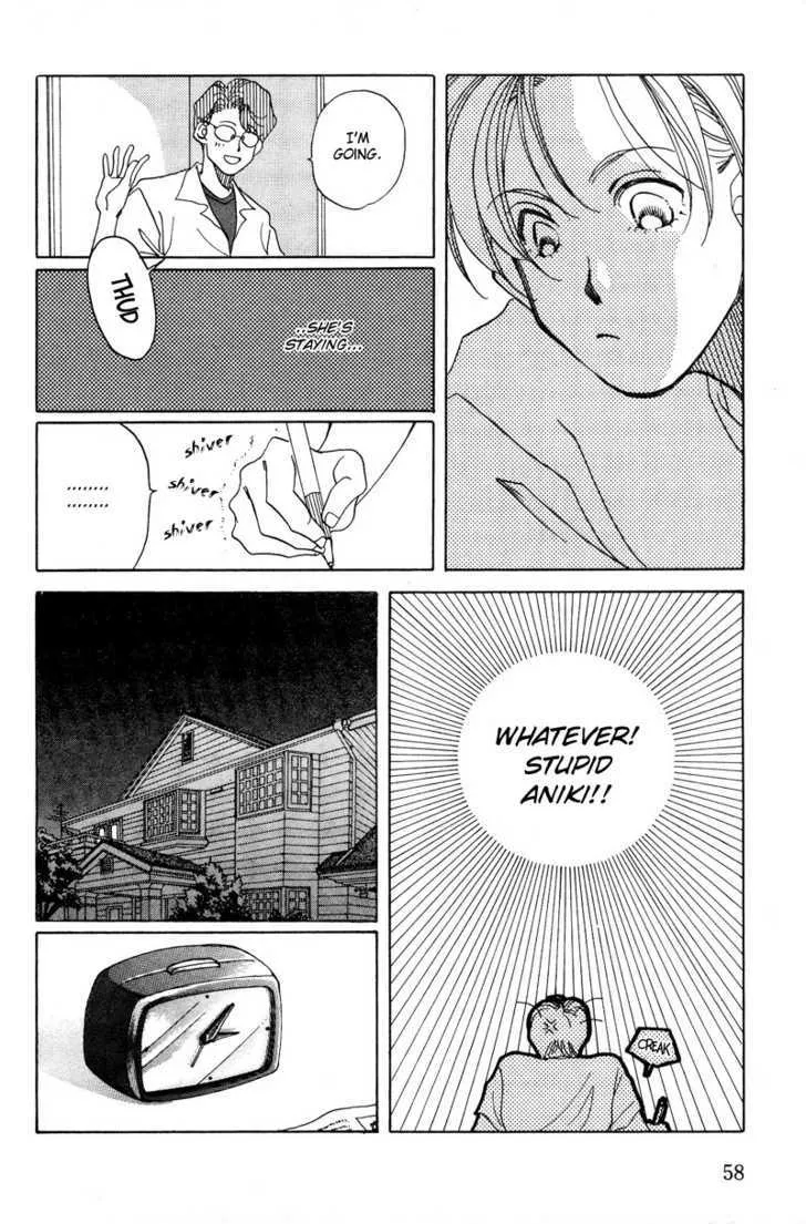 Dousei Ai - Page 13