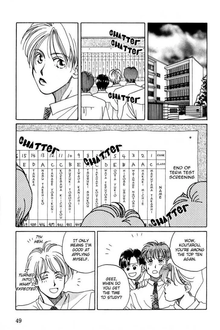 Dousei Ai - Page 4