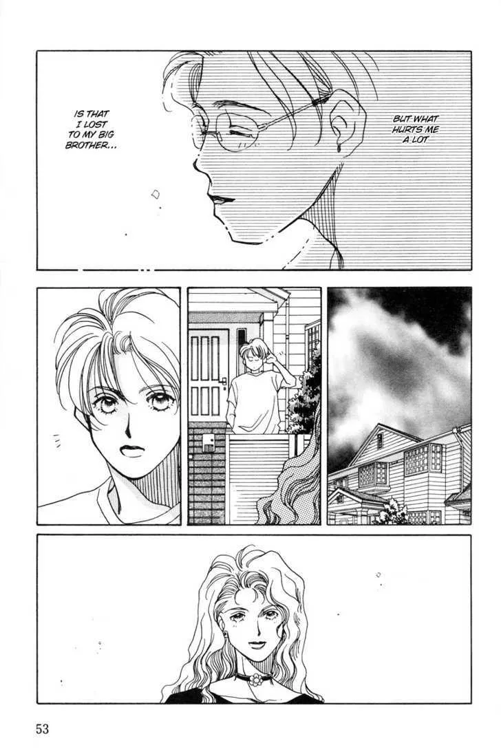 Dousei Ai - Page 8