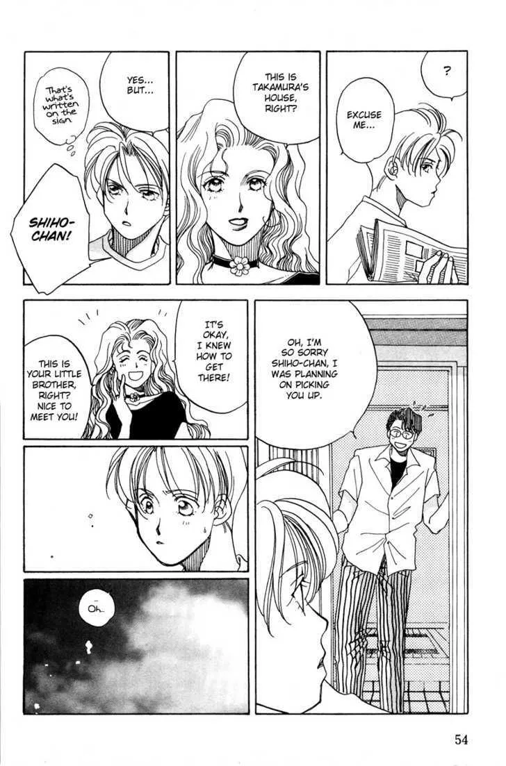 Dousei Ai - Page 9