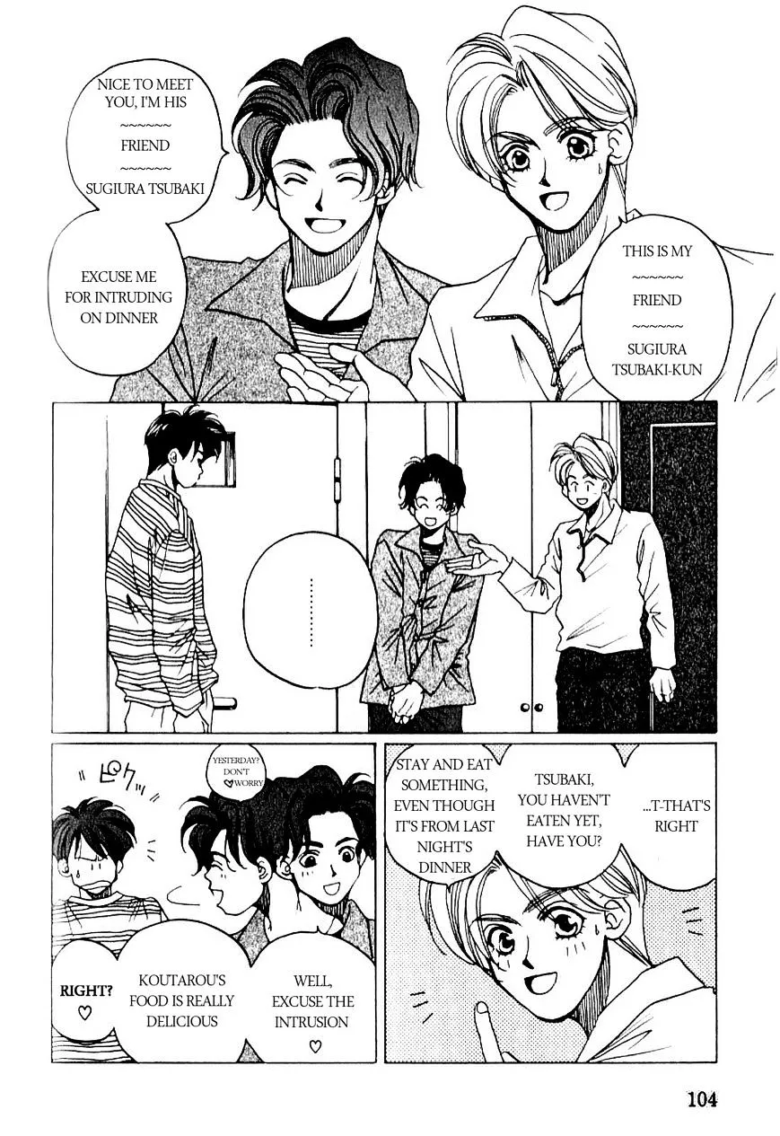 Dousei Ai - Page 7