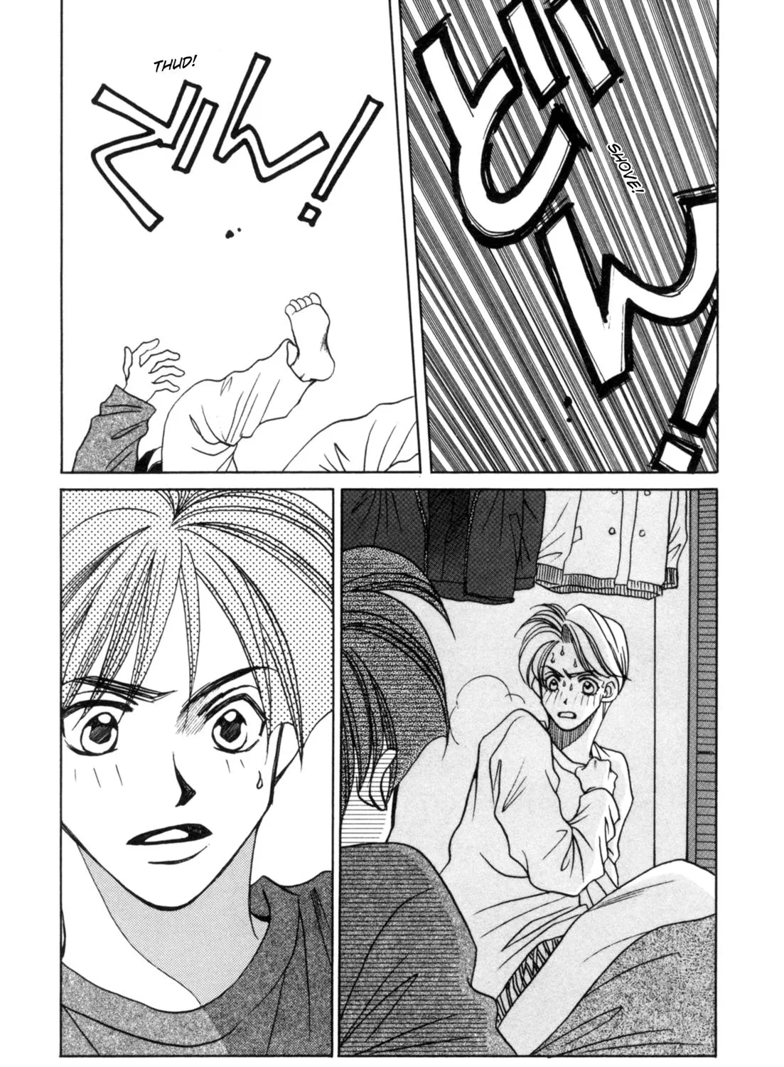 Dousei Ai - Page 4