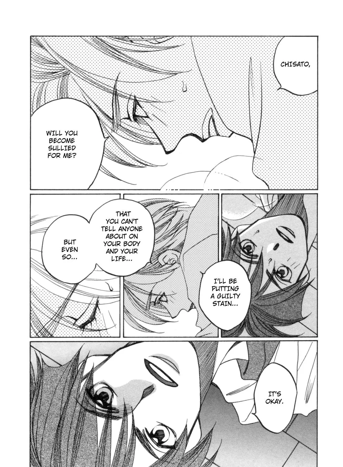 Dousei Ai - Page 42