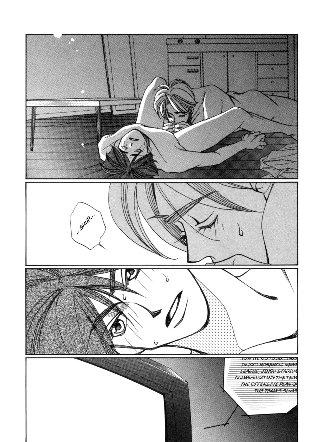 Dousei Ai - Page 54