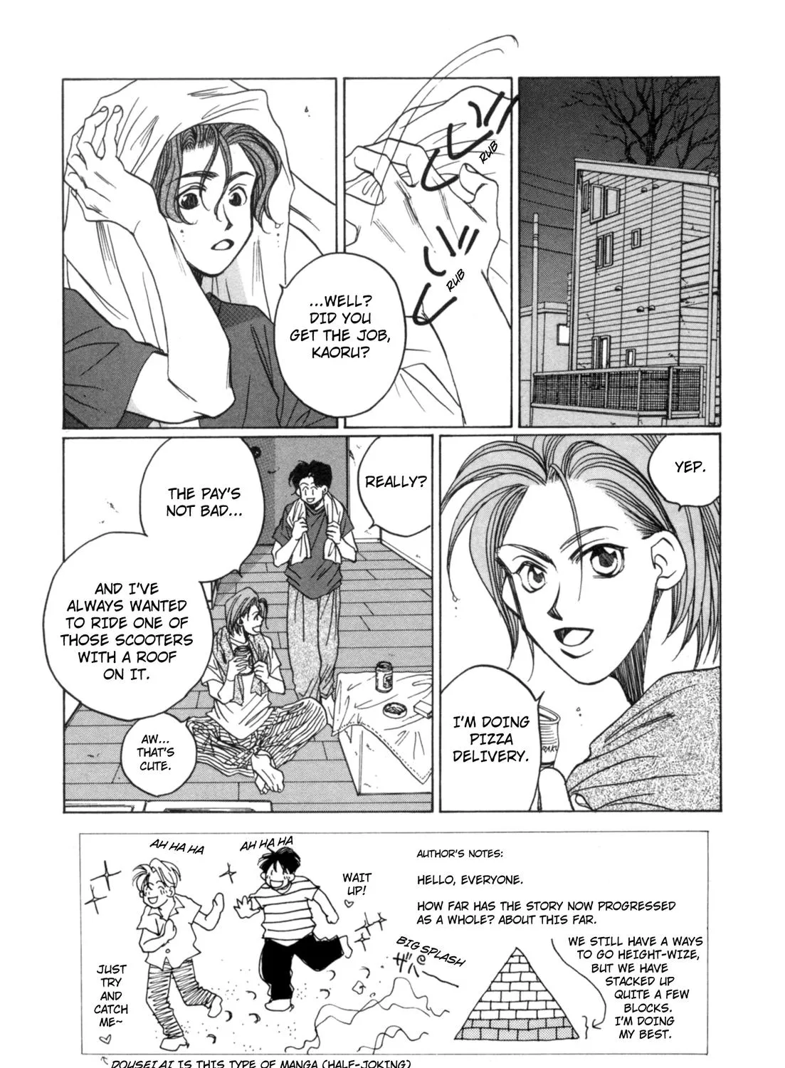 Dousei Ai - Page 2