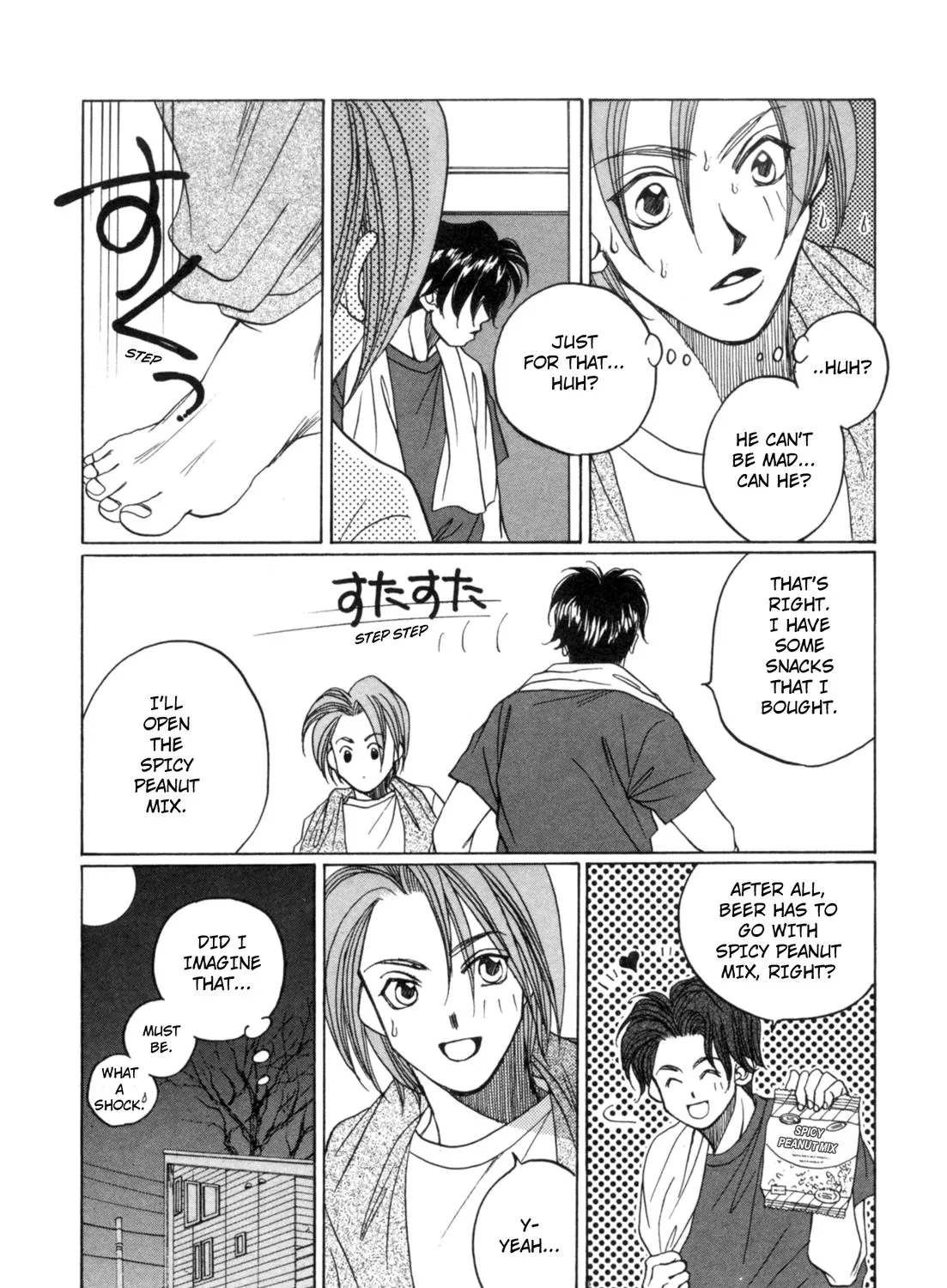 Dousei Ai - Page 8