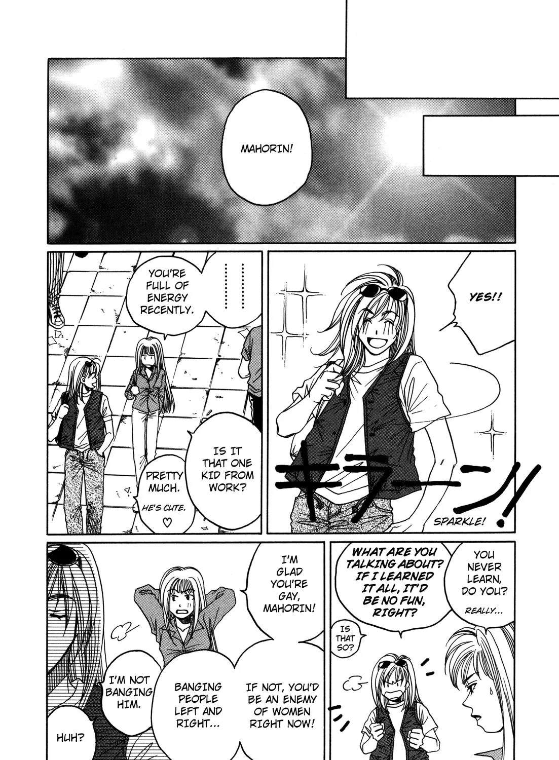 Dousei Ai - Page 42