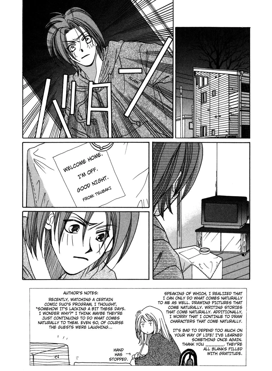 Dousei Ai - Page 2