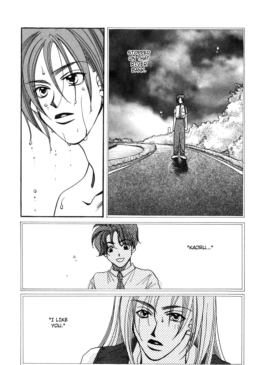 Dousei Ai - Page 32