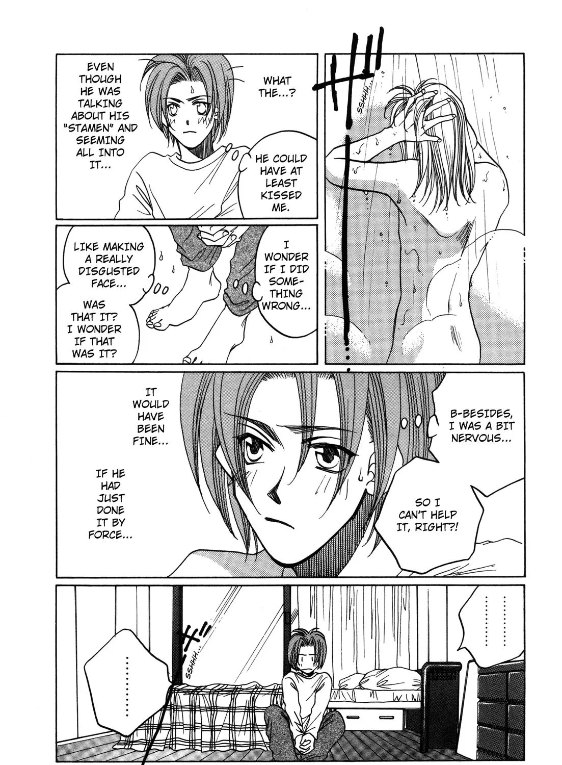 Dousei Ai - Page 4