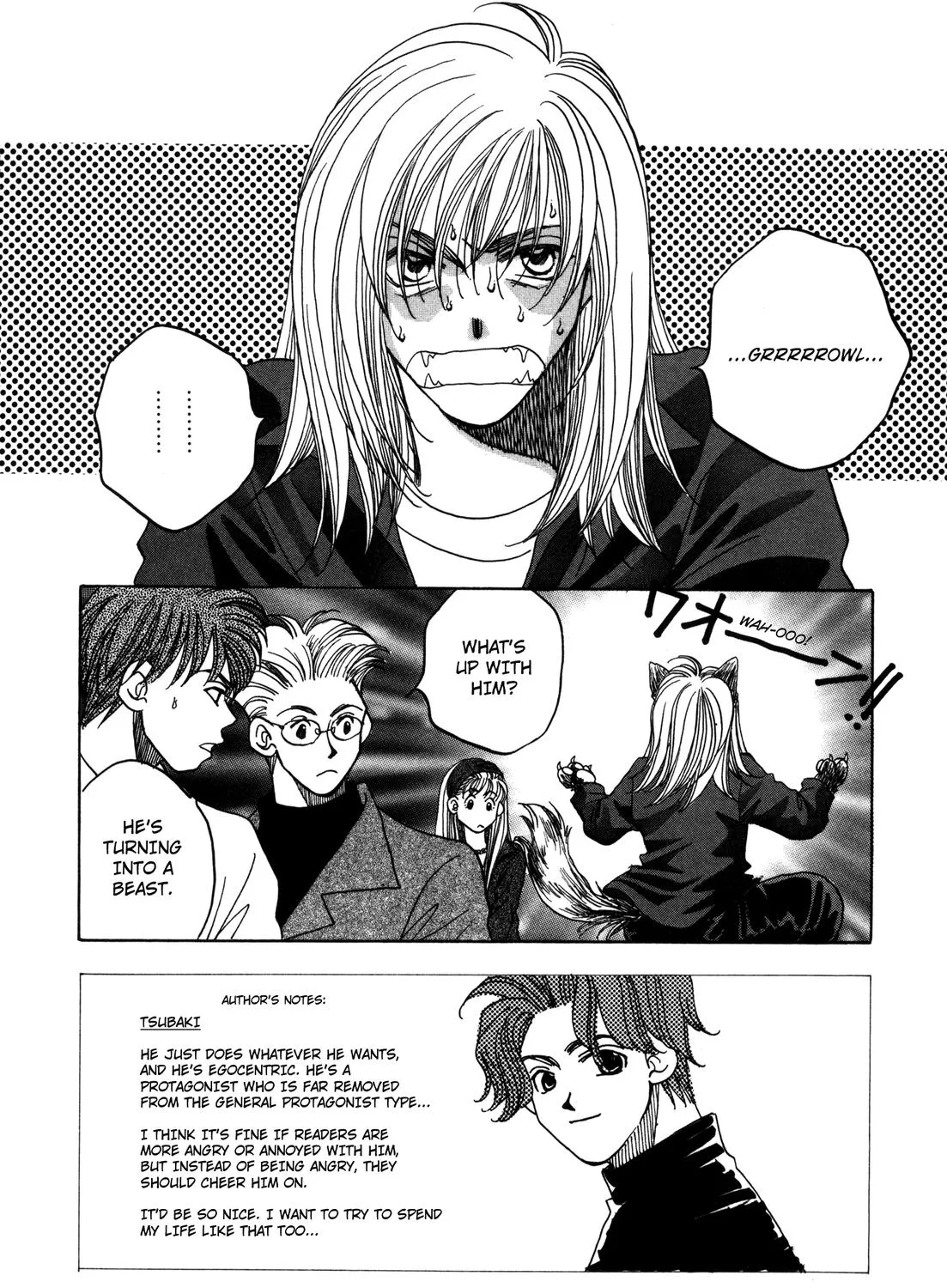 Dousei Ai - Page 2