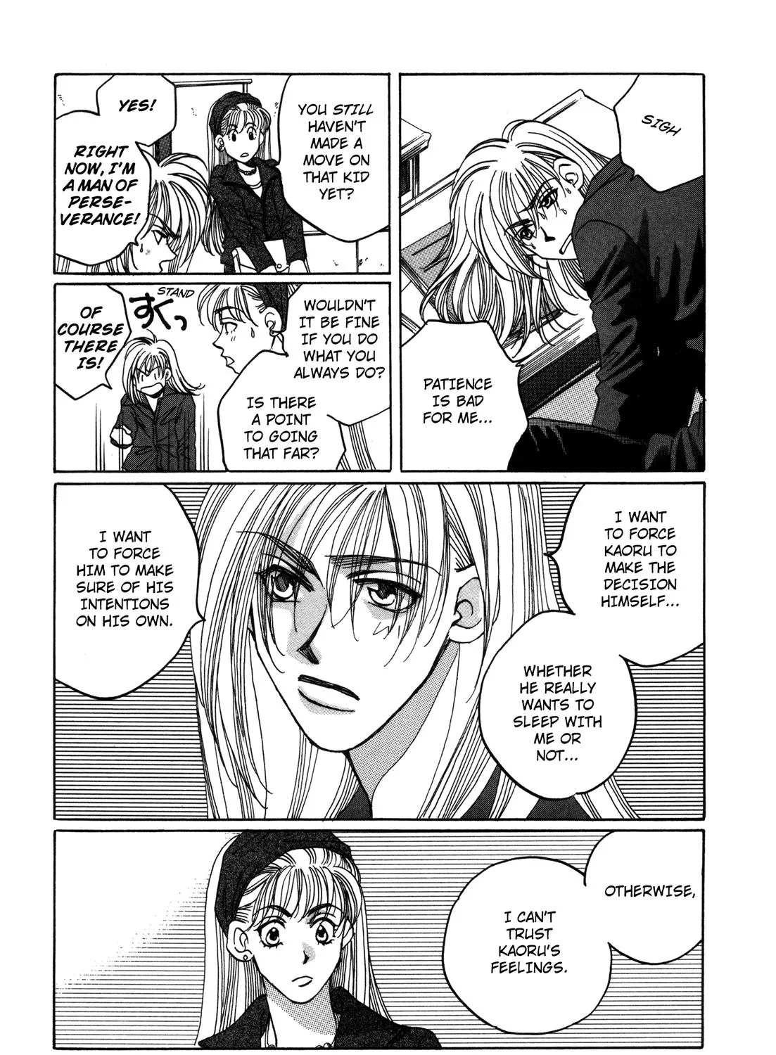 Dousei Ai - Page 4