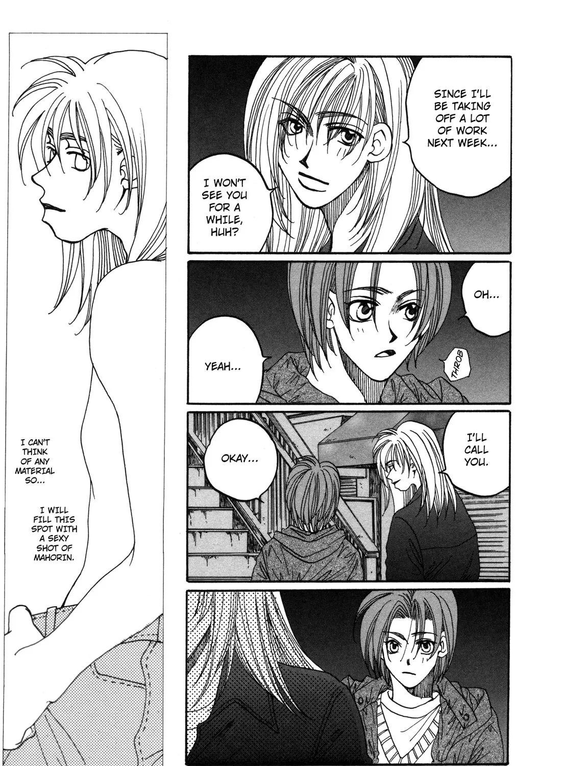 Dousei Ai - Page 48