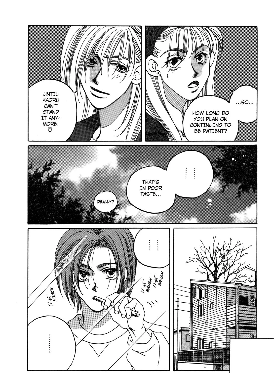 Dousei Ai - Page 6