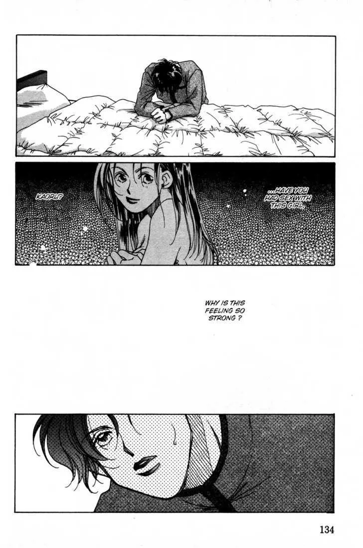 Dousei Ai - Page 22