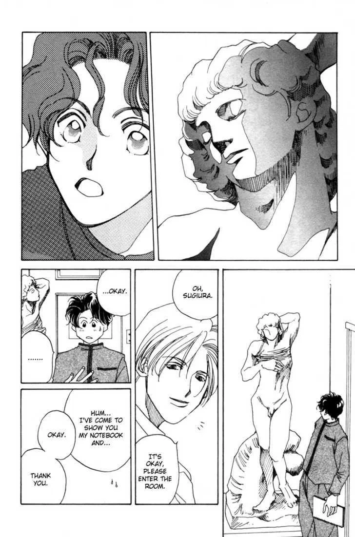 Dousei Ai - Page 4