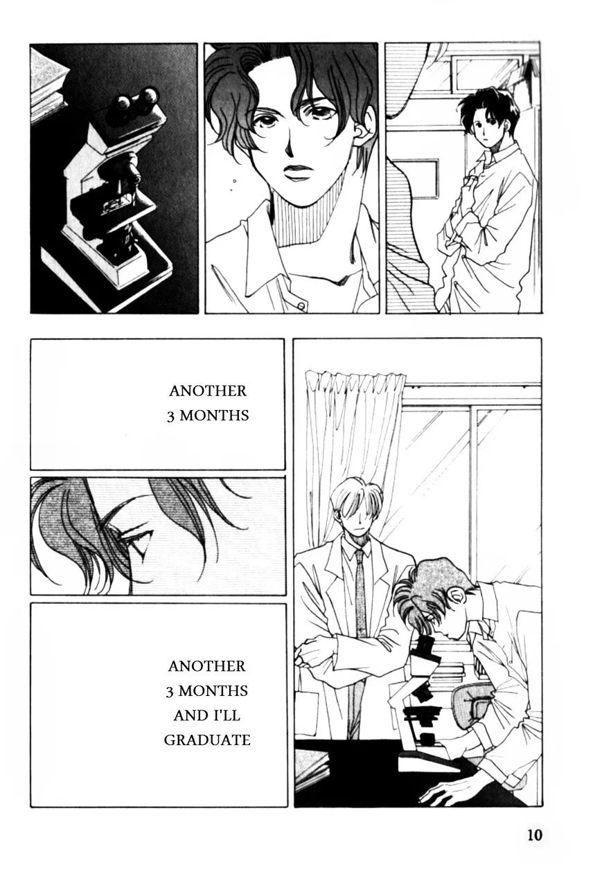 Dousei Ai - Page 12