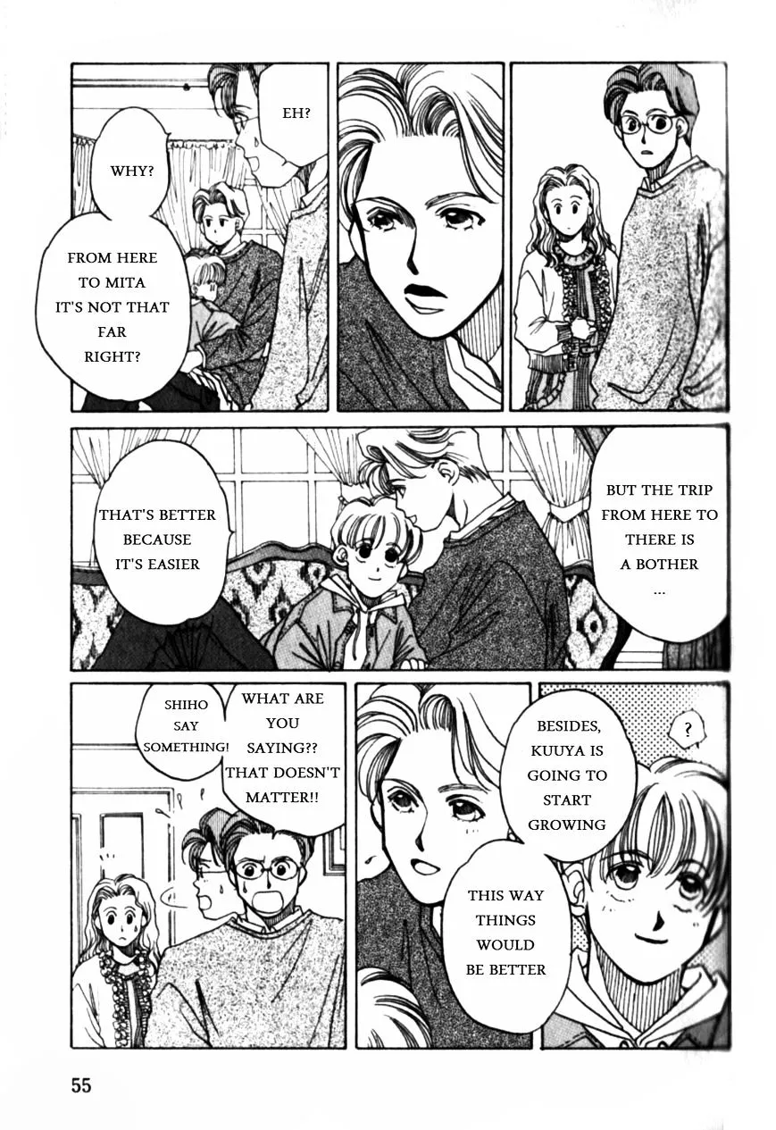 Dousei Ai - Page 21