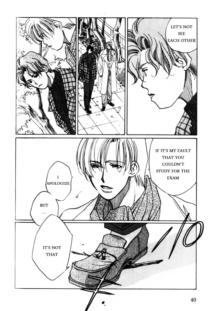 Dousei Ai - Page 6