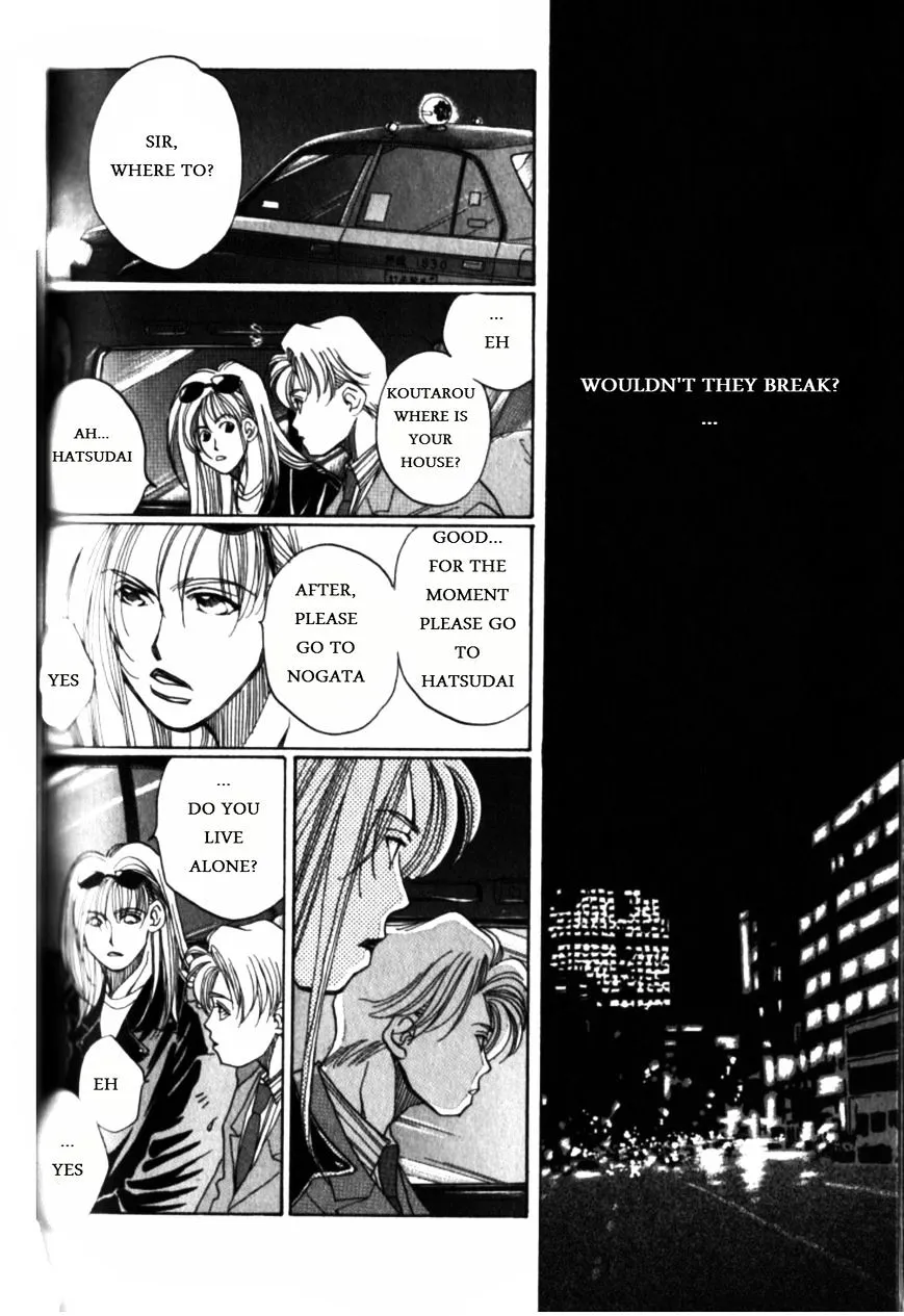 Dousei Ai - Page 17