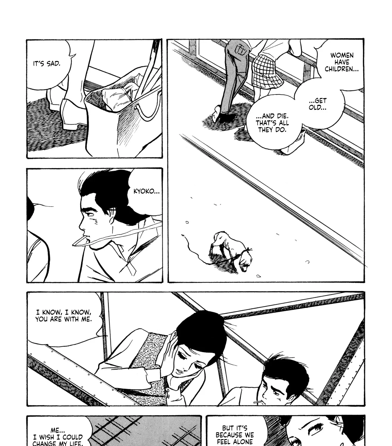 Dousei JidaiDousei Jidai - Page 6