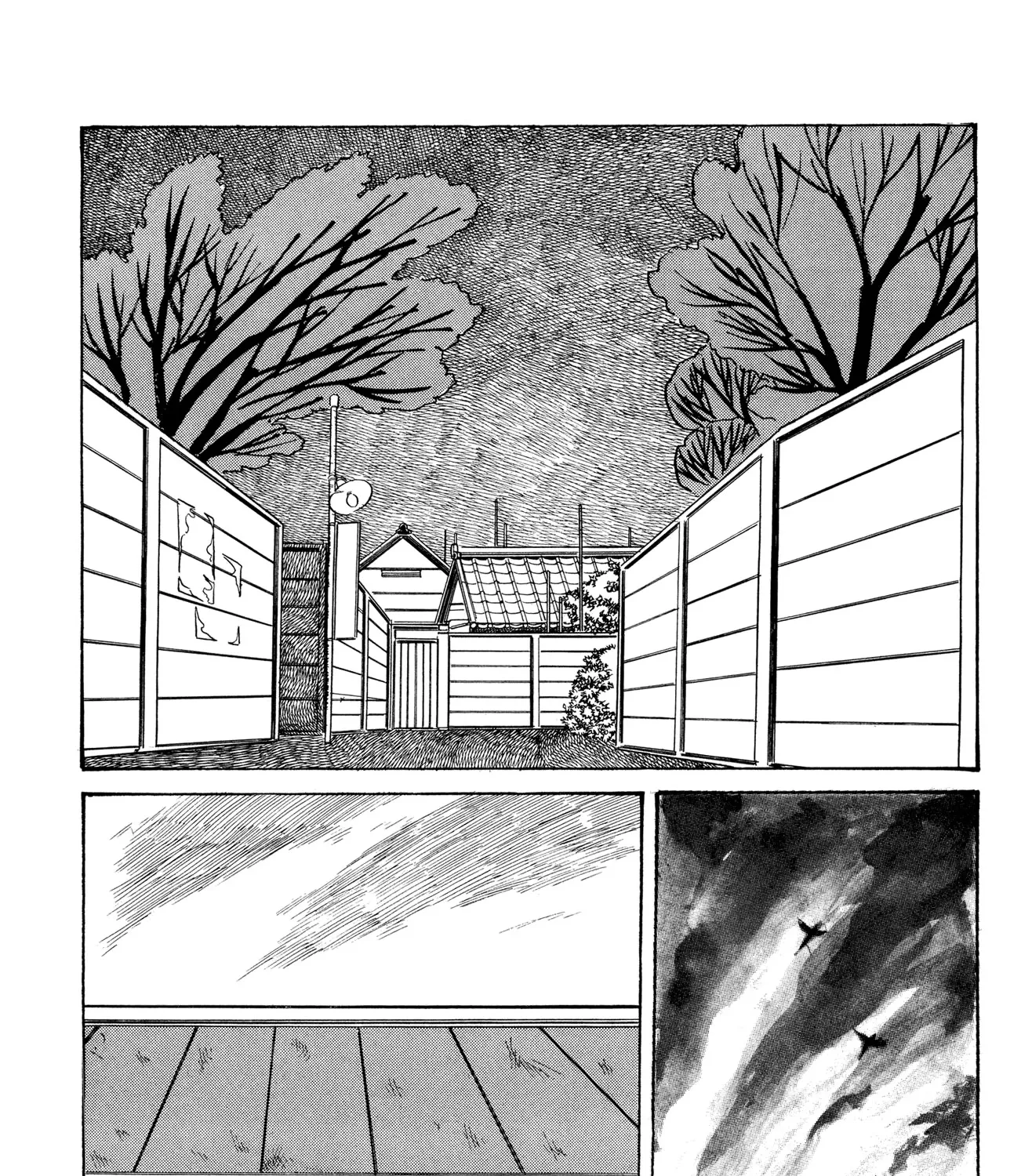 Dousei JidaiDousei Jidai - Page 2