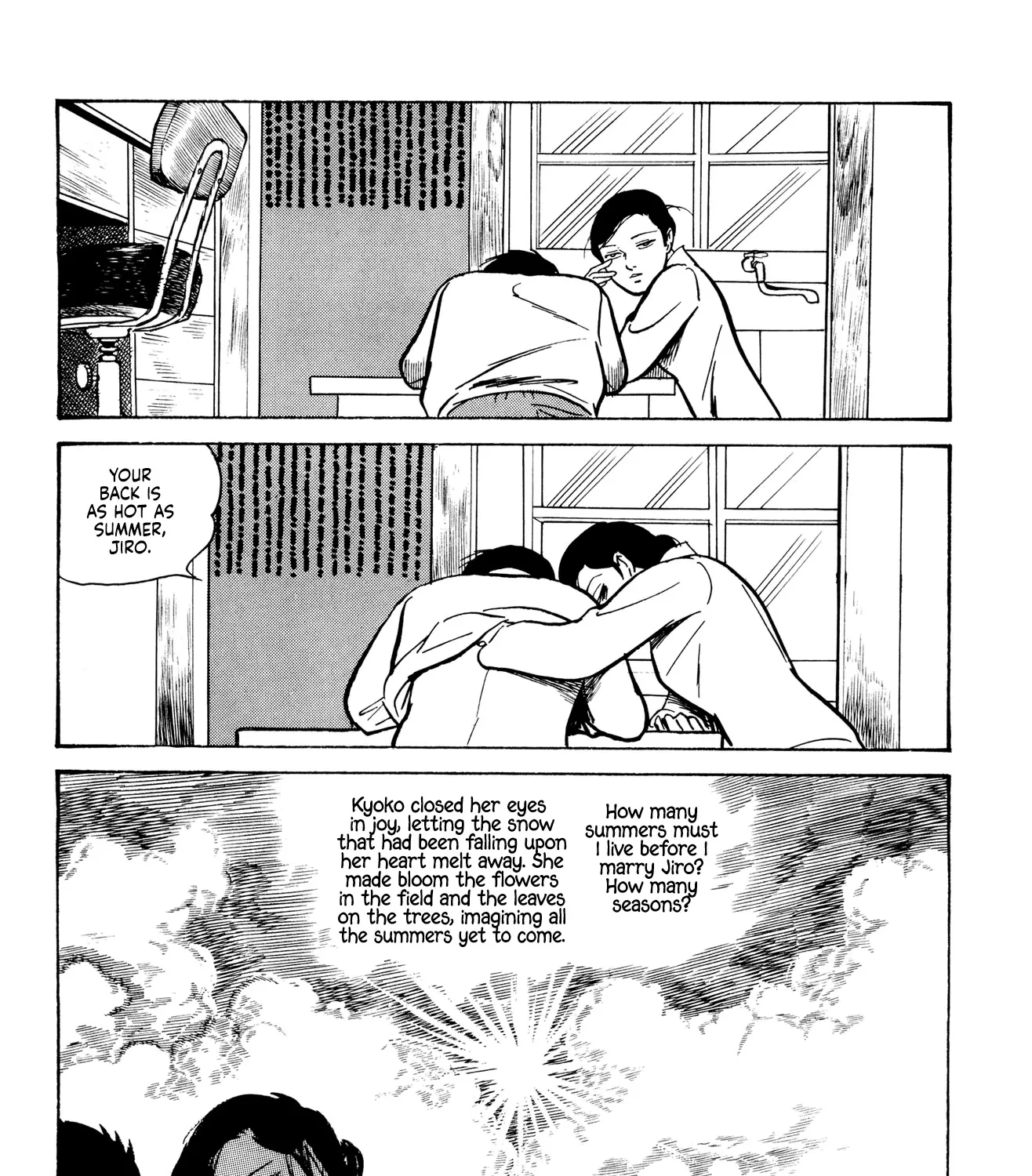 Dousei JidaiDousei Jidai - Page 46