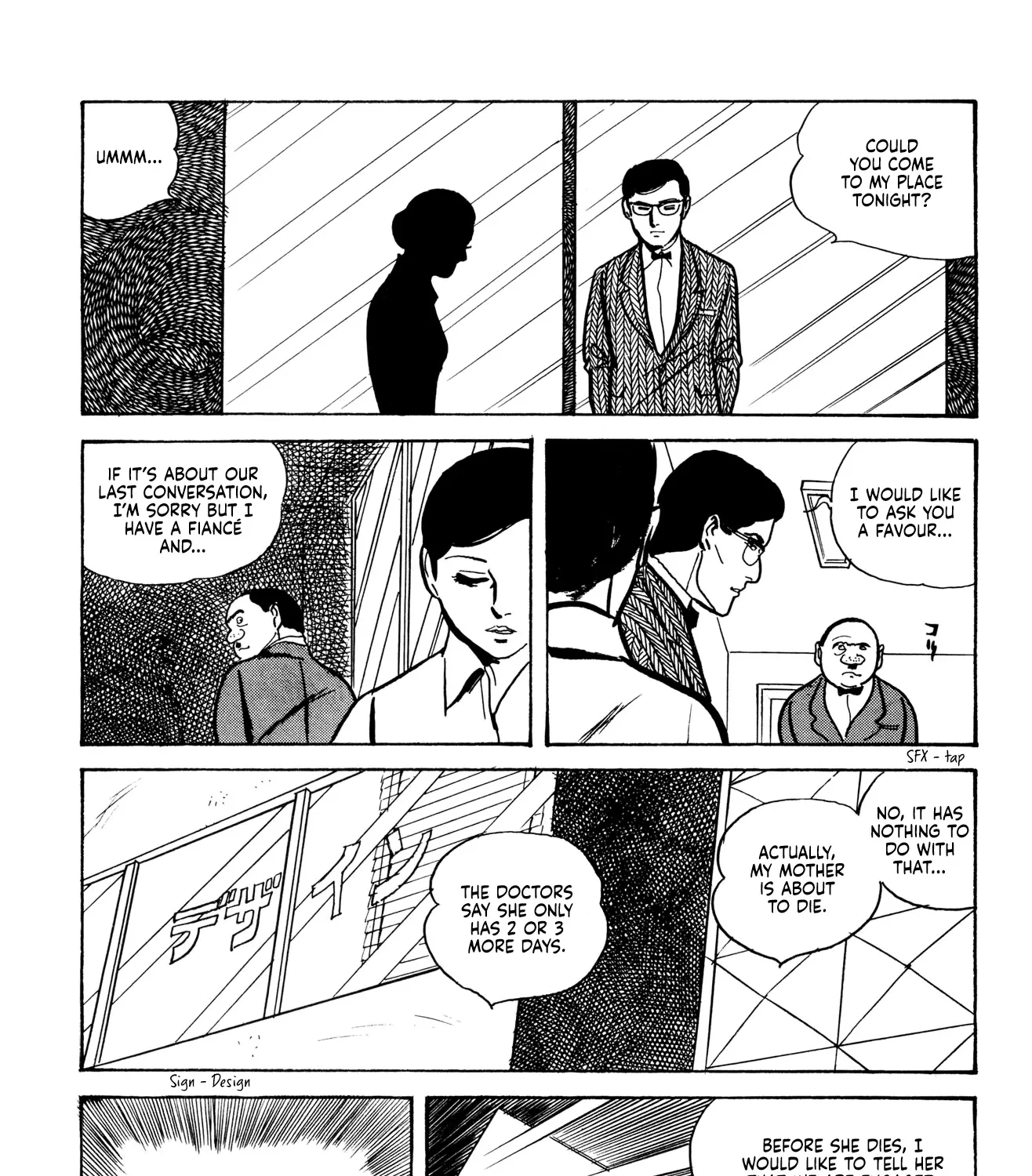 Dousei JidaiDousei Jidai - Page 8