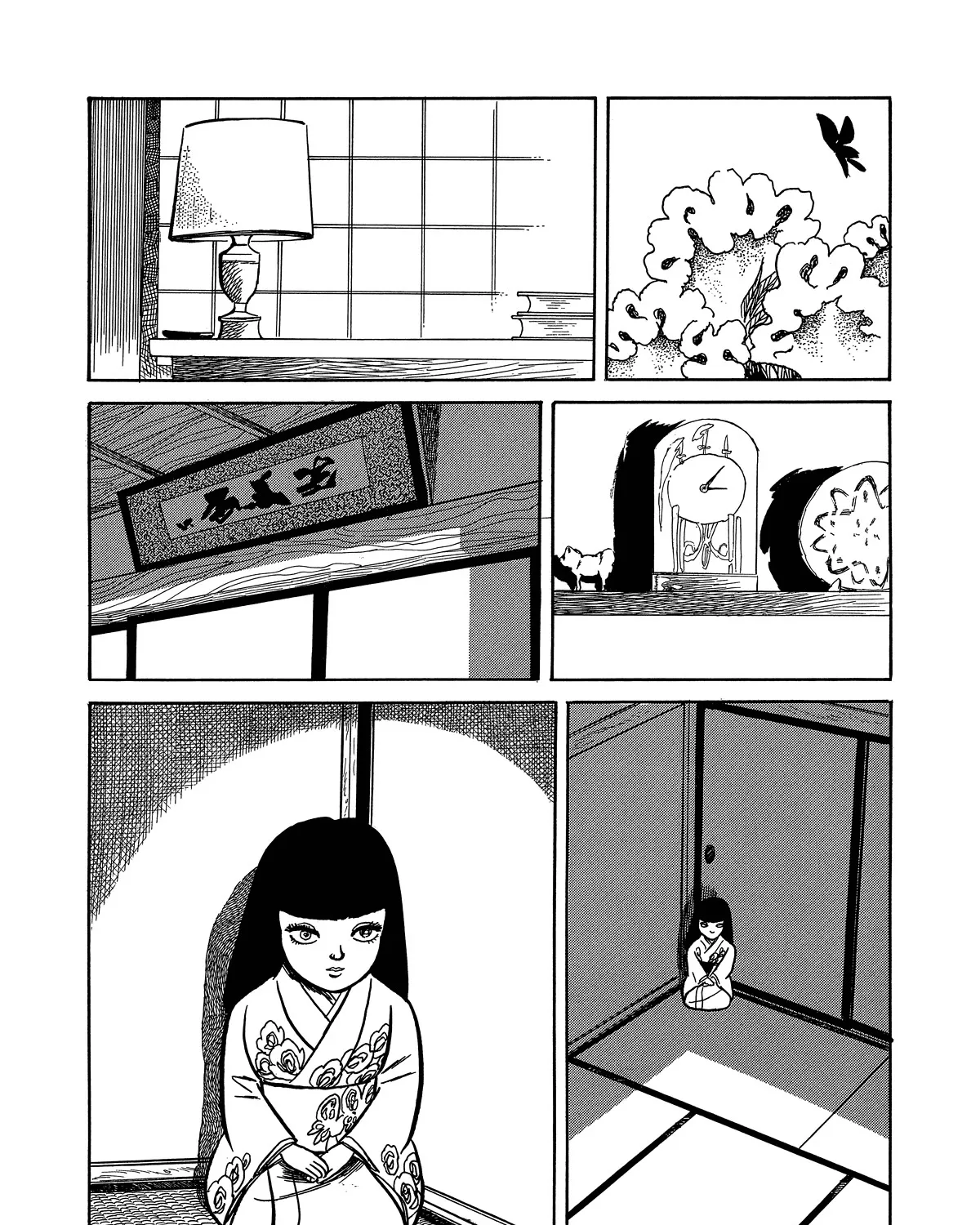 Dousei JidaiDousei Jidai - Page 12