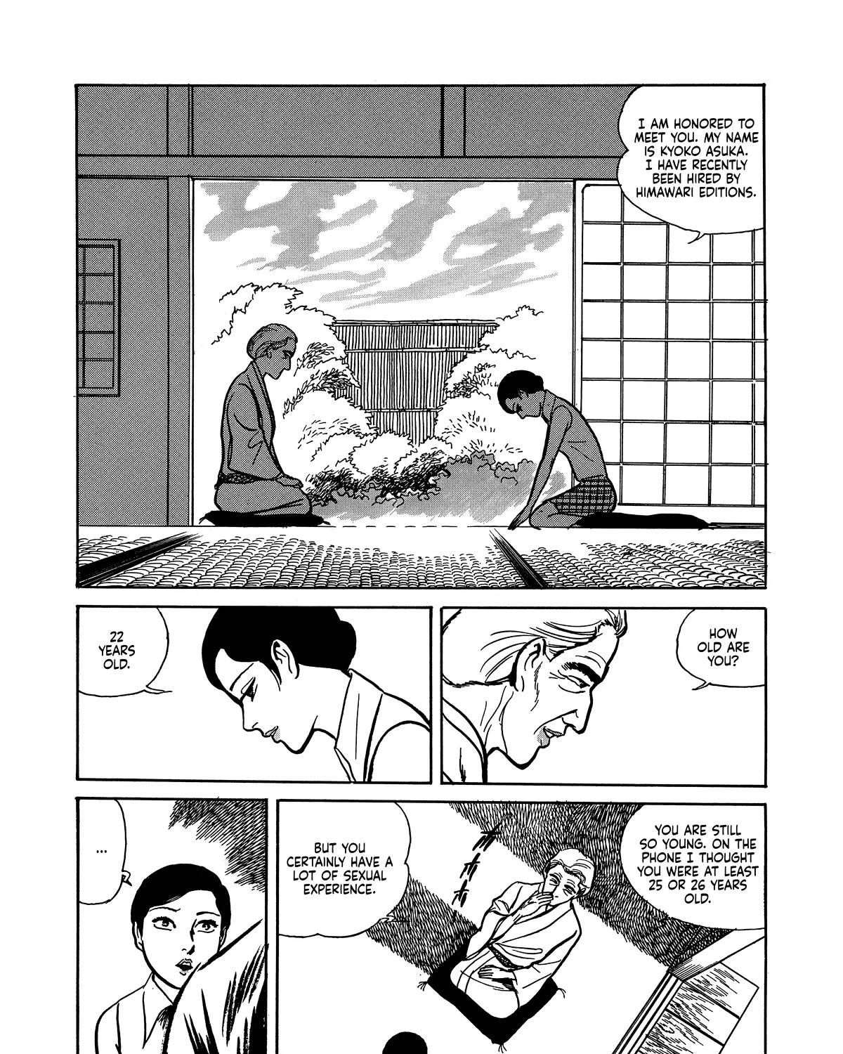 Dousei JidaiDousei Jidai - Page 14