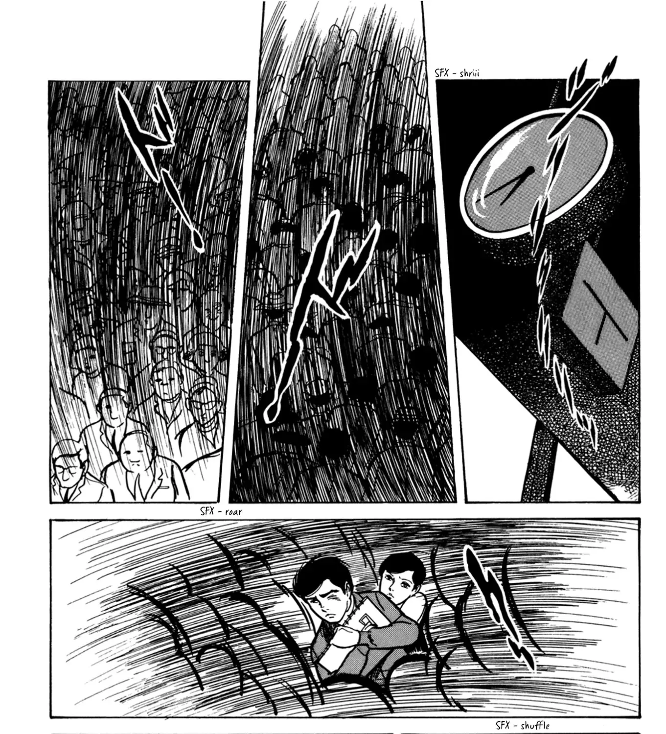 Dousei JidaiDousei Jidai - Page 2