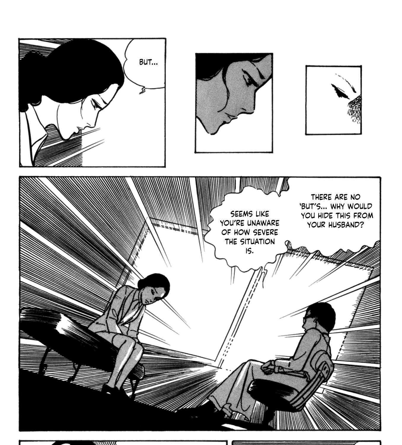 Dousei JidaiDousei Jidai - Page 4