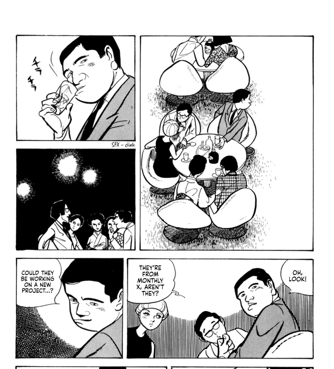 Dousei JidaiDousei Jidai - Page 15