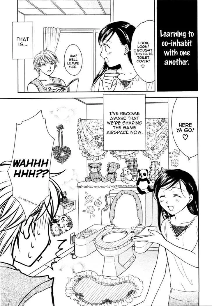 Dousei Recipe Chapter 14.5 page 5 - MangaKakalot