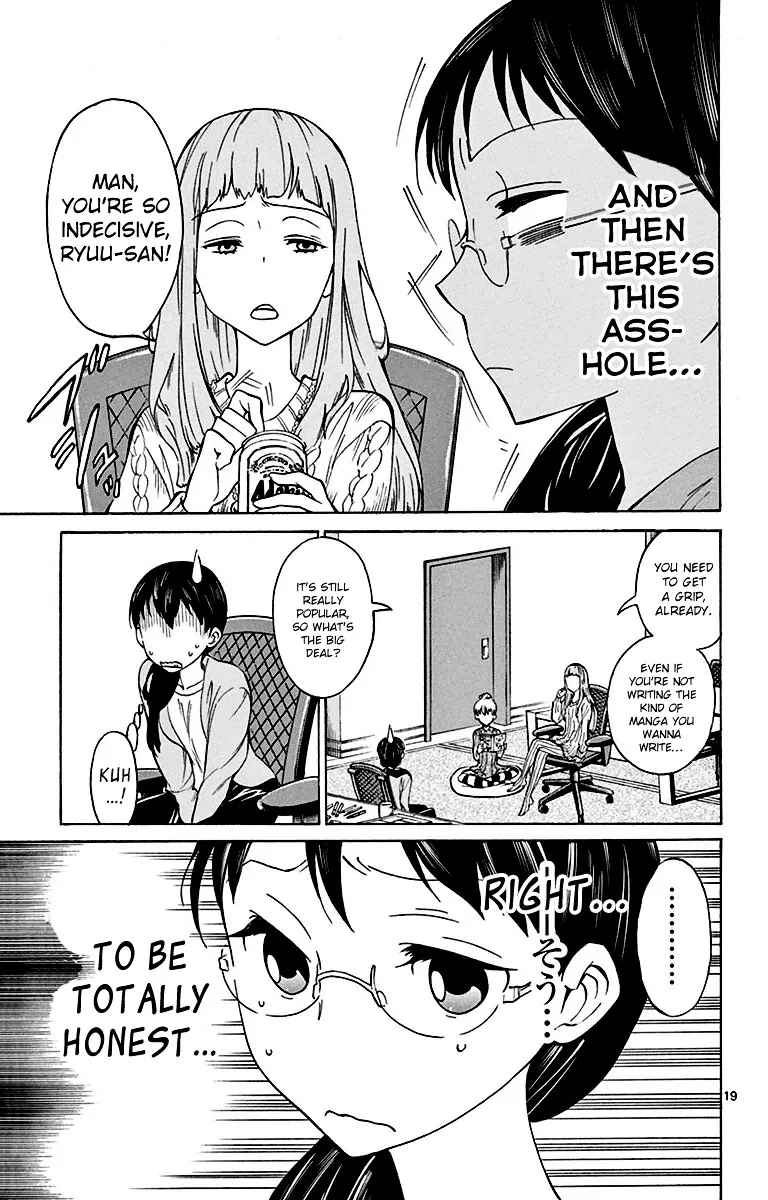 Dousei Sensei wa Renai ga Wakaranai. - Page 18