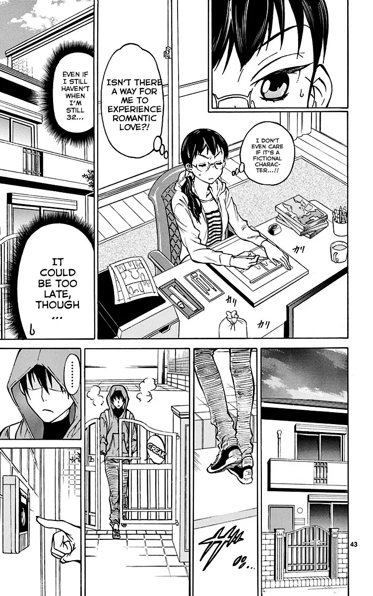 Dousei Sensei wa Renai ga Wakaranai. - Page 42