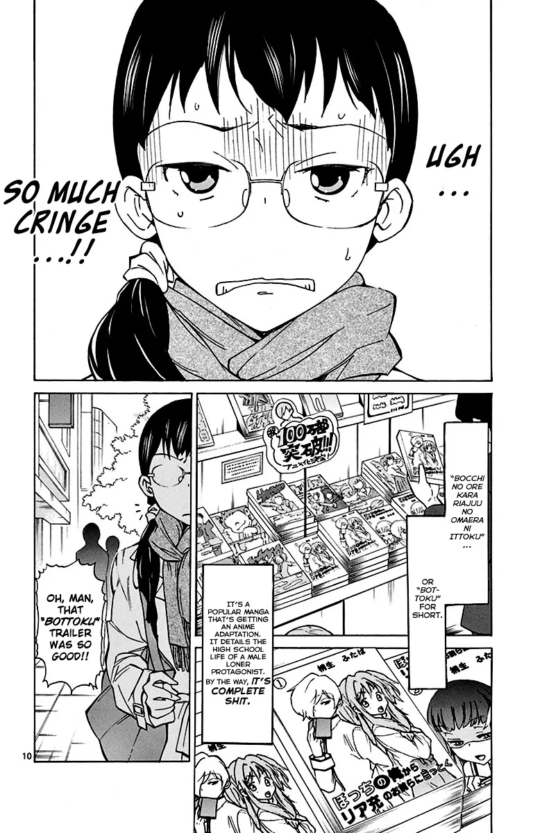 Dousei Sensei wa Renai ga Wakaranai. - Page 9