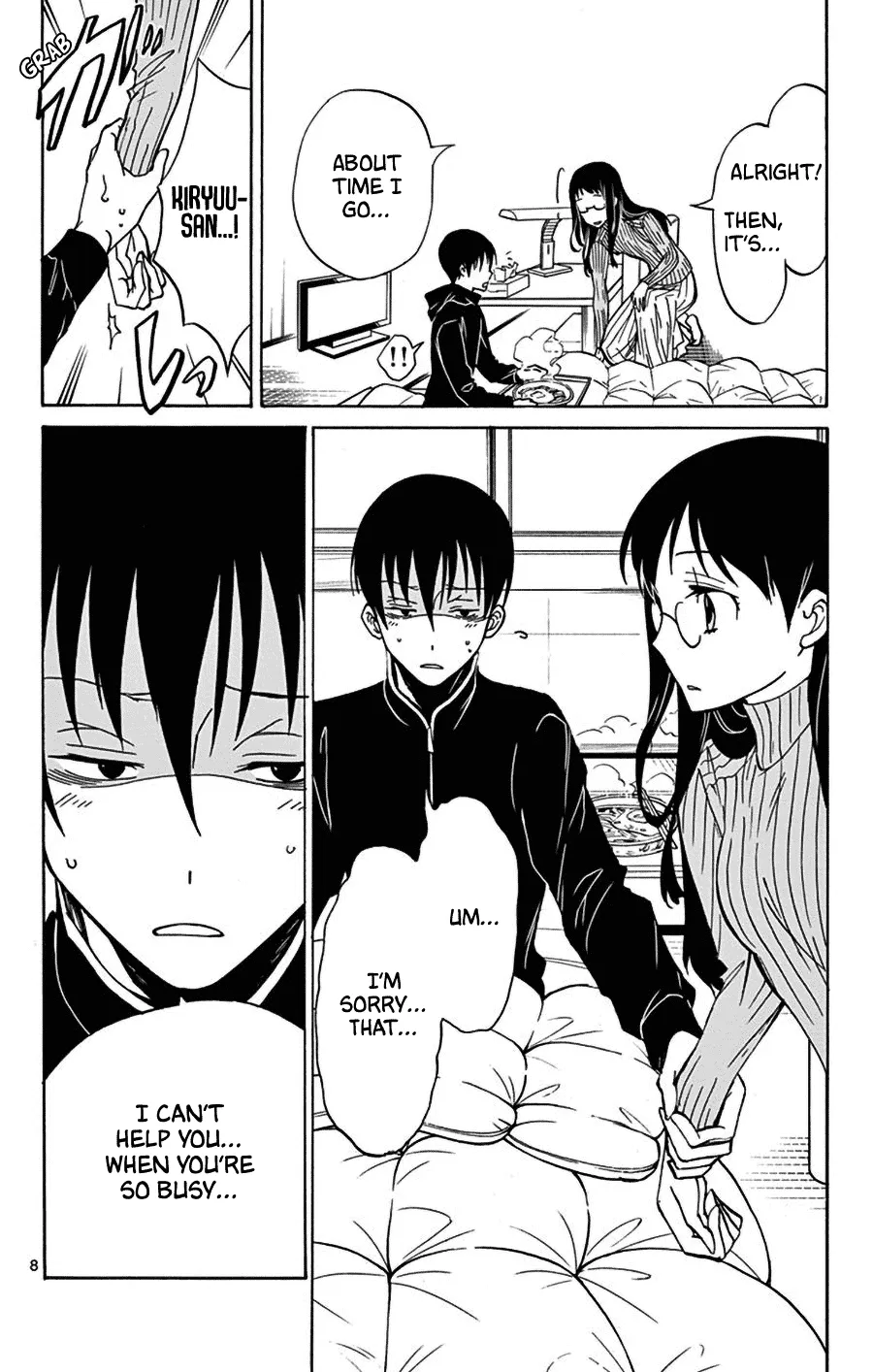 Dousei Sensei wa Renai ga Wakaranai. - Page 7