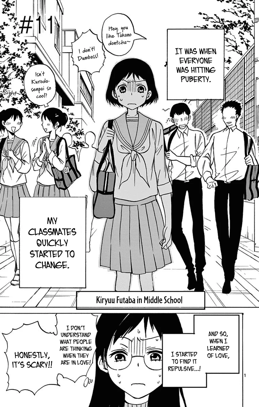 Dousei Sensei wa Renai ga Wakaranai. - Page 1